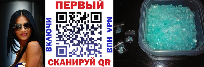 Амфетамин 98%  Северо-Курильск 