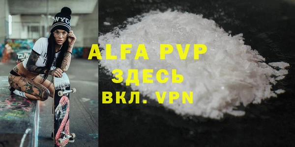 MESCALINE Пересвет