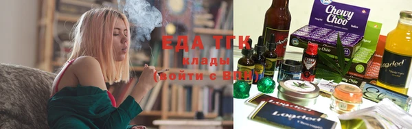 метамфетамин Баксан