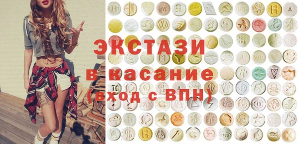 MESCALINE Пересвет