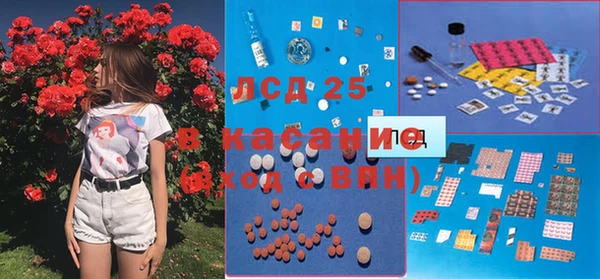 метамфетамин Баксан