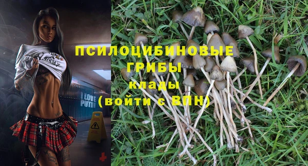 COCAINE Балабаново