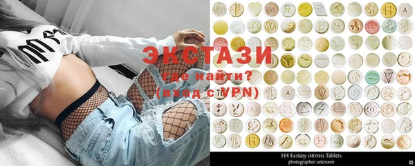 метамфетамин Баксан